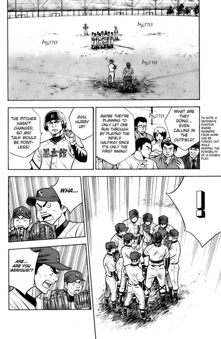 Daiya No A - Vol.4 Chapter 29 : Trick