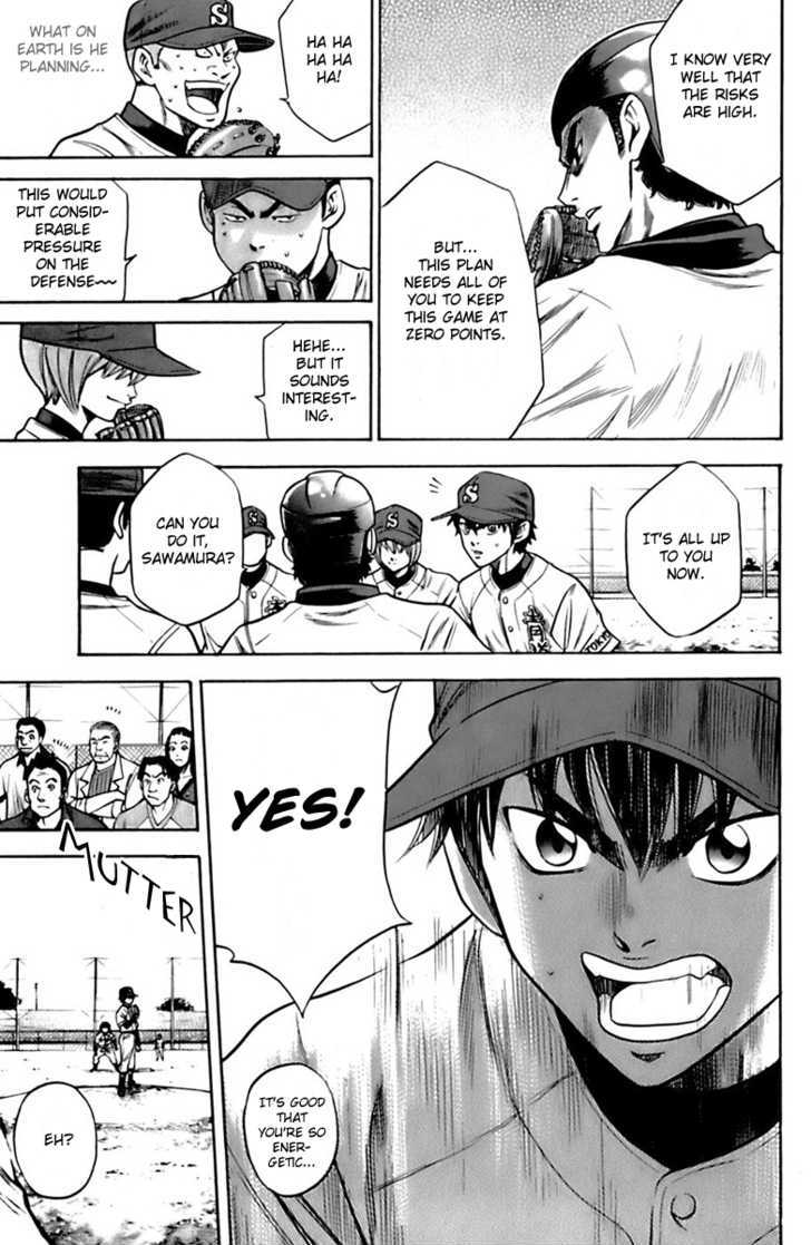 Daiya No A - Vol.4 Chapter 29 : Trick