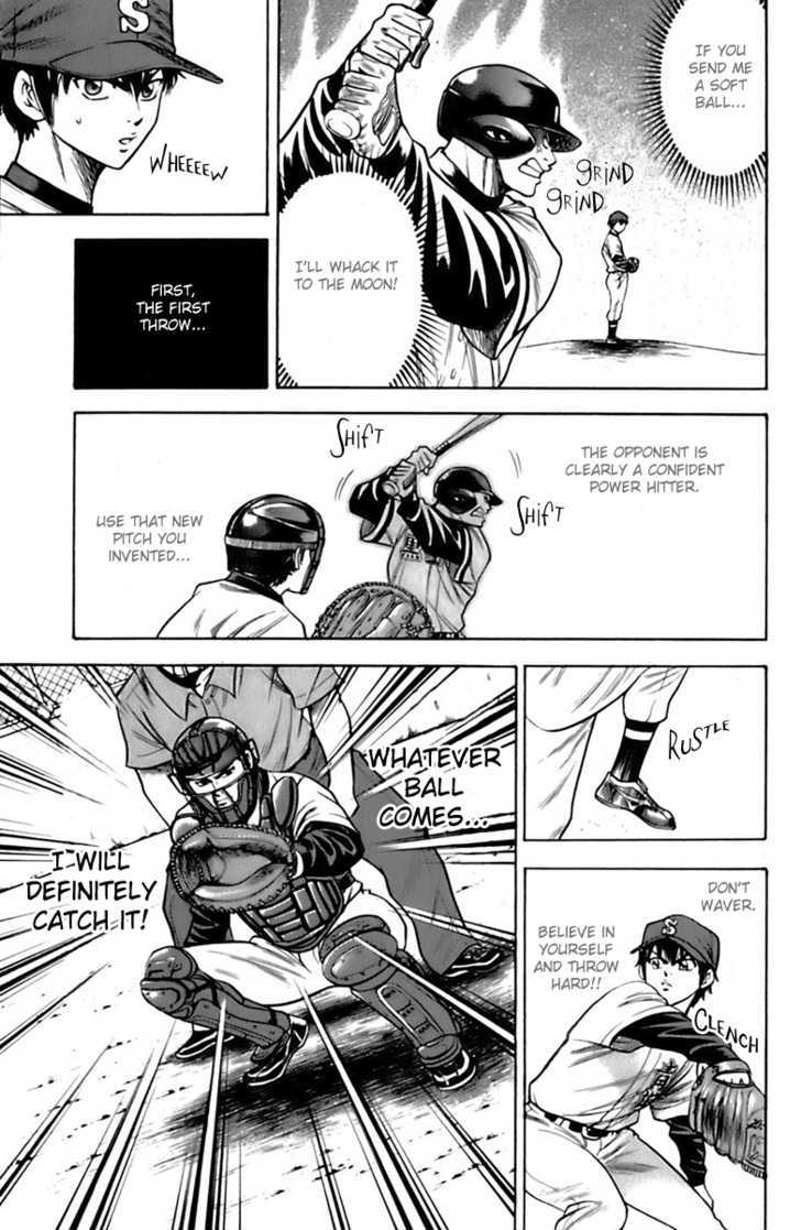 Daiya No A - Vol.4 Chapter 29 : Trick