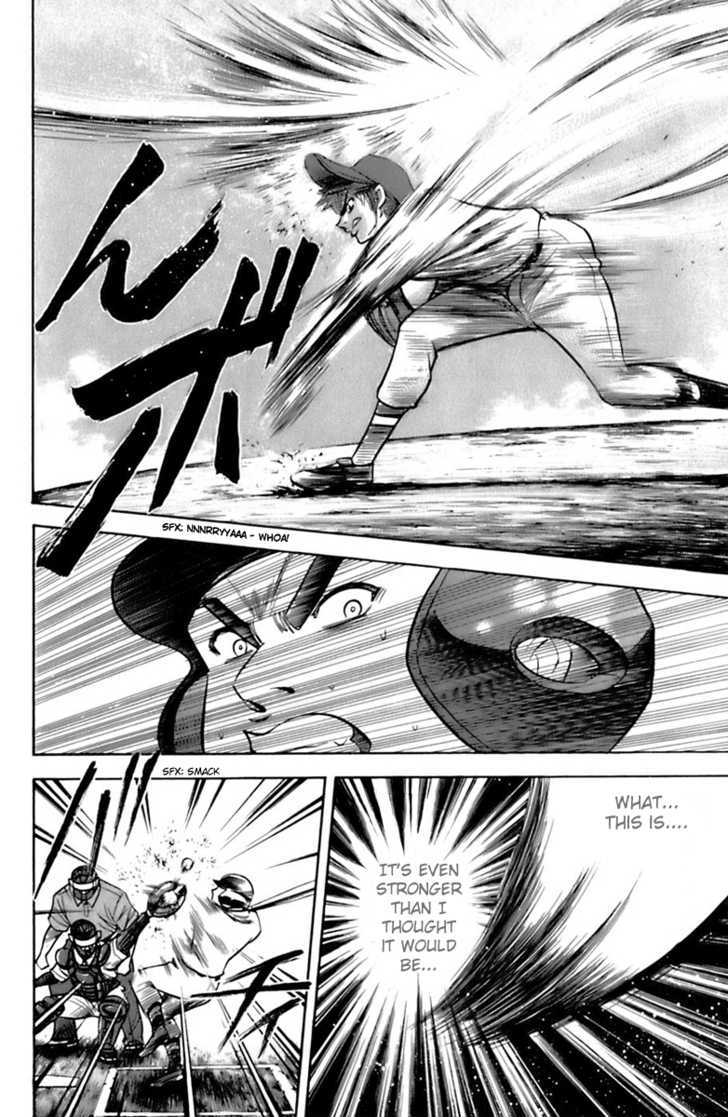 Daiya No A - Vol.4 Chapter 29 : Trick