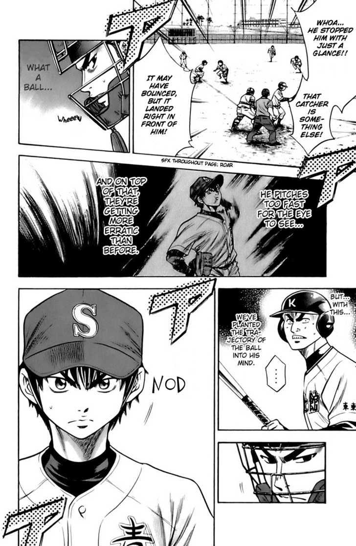 Daiya No A - Vol.4 Chapter 29 : Trick