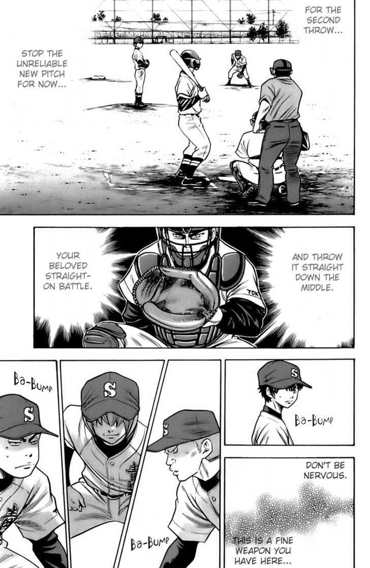 Daiya No A - Vol.4 Chapter 29 : Trick