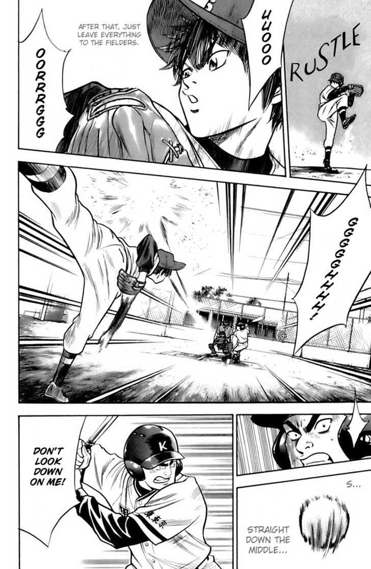 Daiya No A - Vol.4 Chapter 29 : Trick