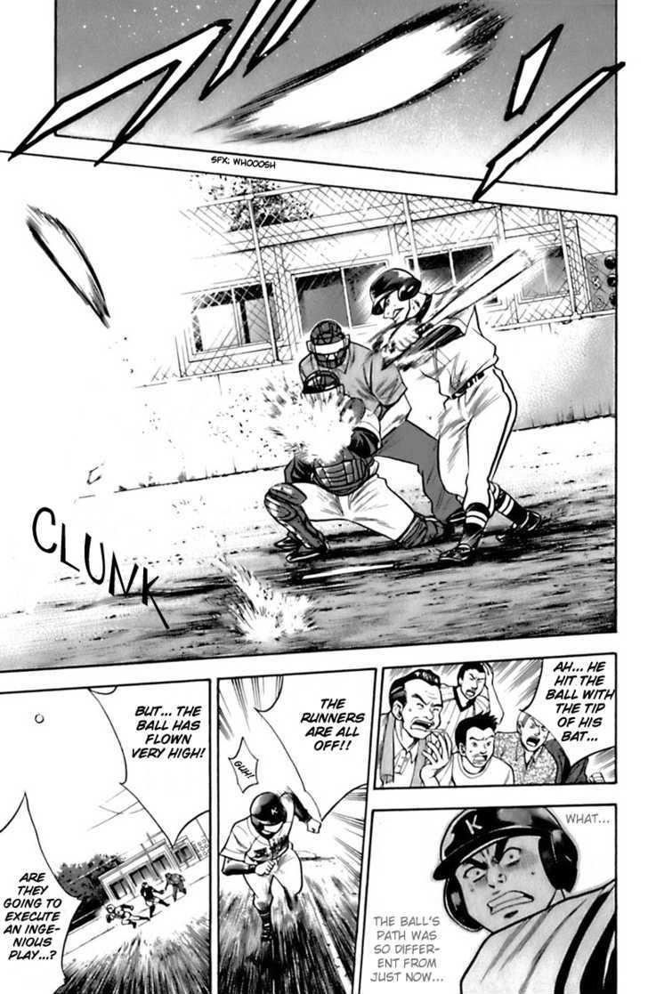 Daiya No A - Vol.4 Chapter 29 : Trick