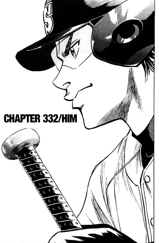 Daiya No A - Vol.38 Chapter 332 : Him