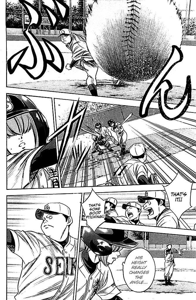 Daiya No A - Vol.38 Chapter 332 : Him