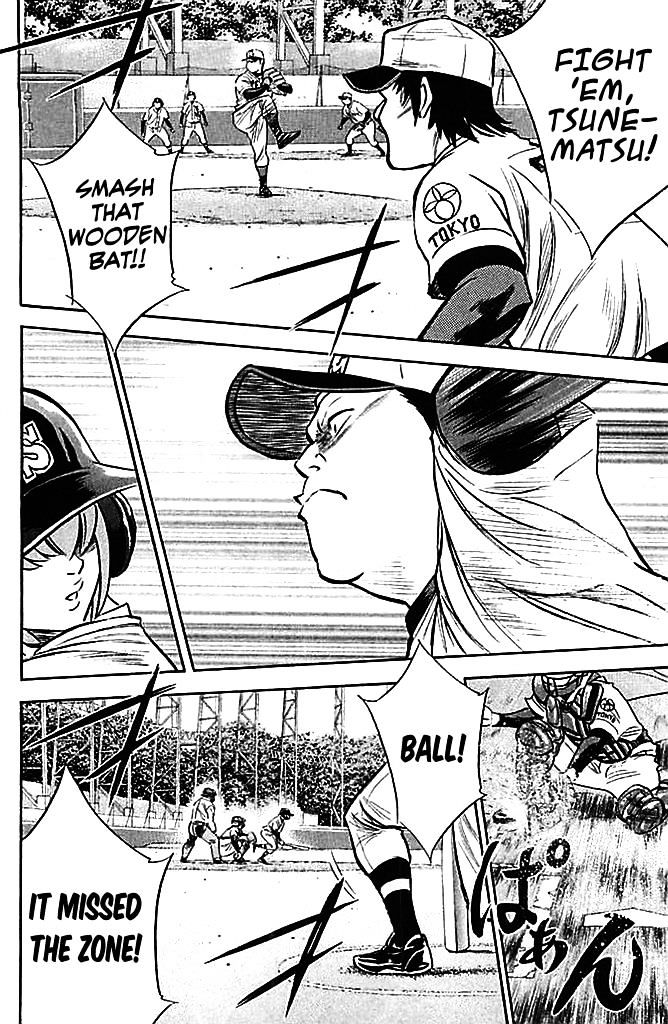 Daiya No A - Vol.38 Chapter 332 : Him