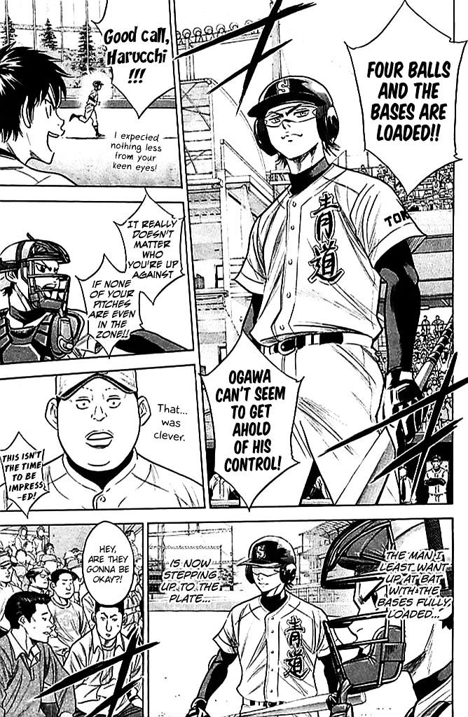 Daiya No A - Vol.38 Chapter 332 : Him