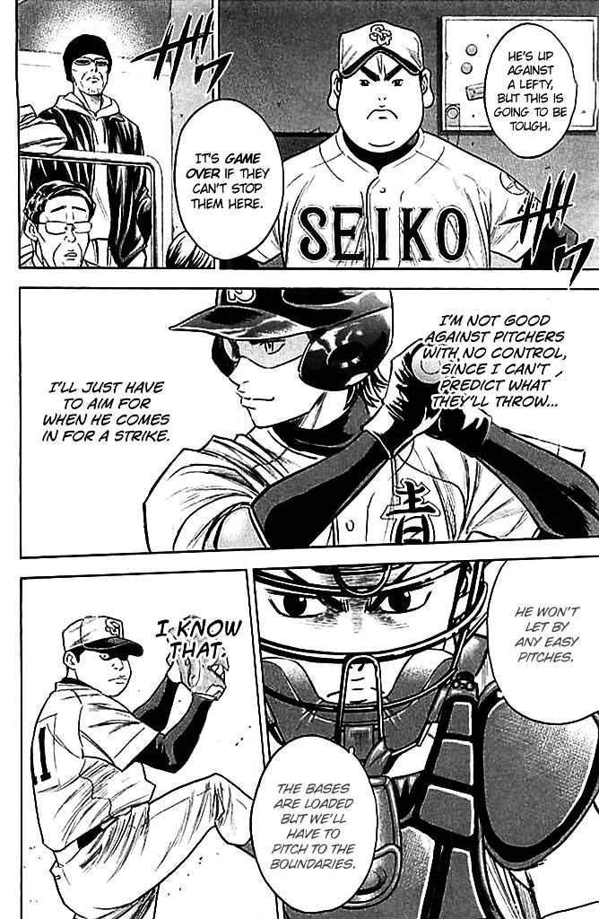 Daiya No A - Vol.38 Chapter 332 : Him