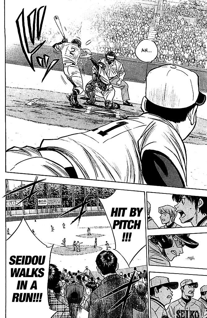 Daiya No A - Vol.38 Chapter 332 : Him