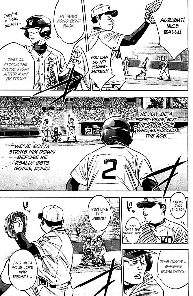 Daiya No A - Vol.38 Chapter 332 : Him