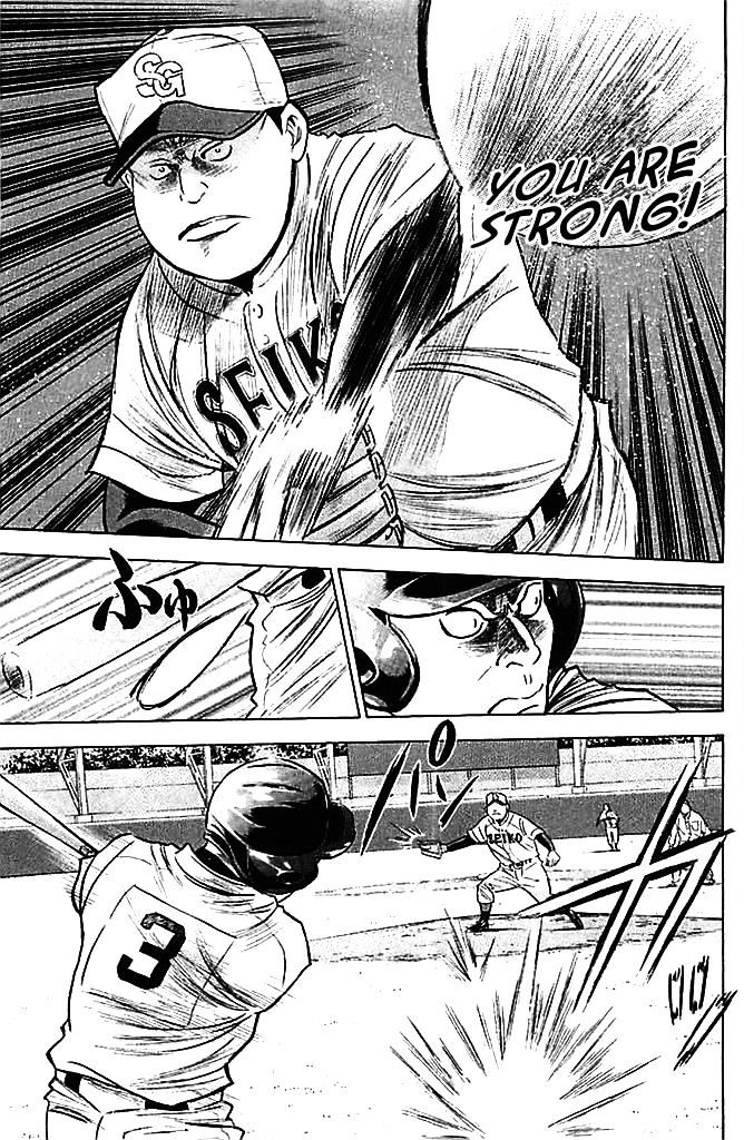 Daiya No A - Vol.38 Chapter 332 : Him