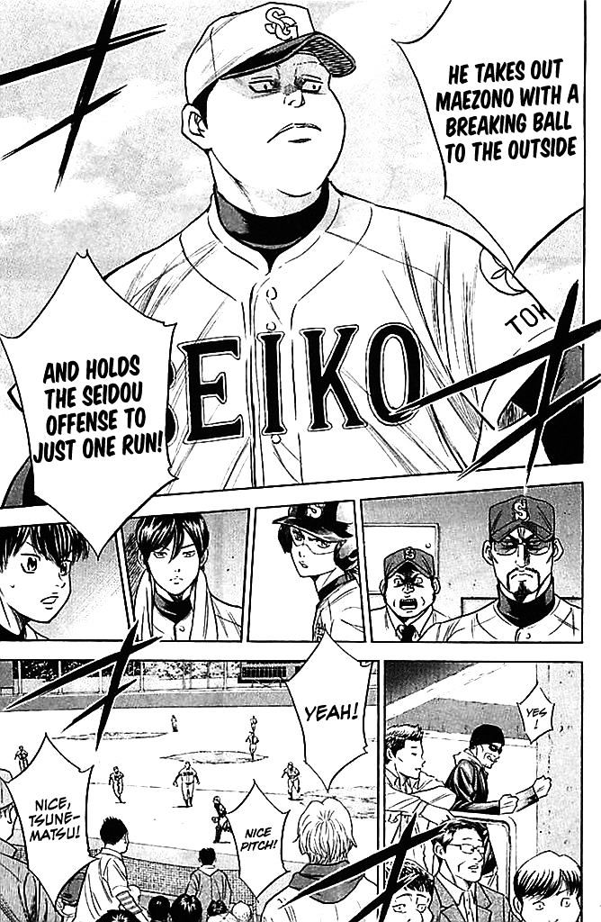 Daiya No A - Vol.38 Chapter 332 : Him