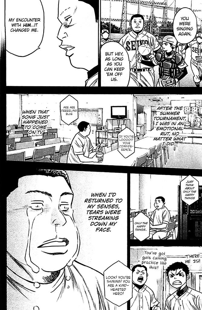 Daiya No A - Vol.38 Chapter 332 : Him