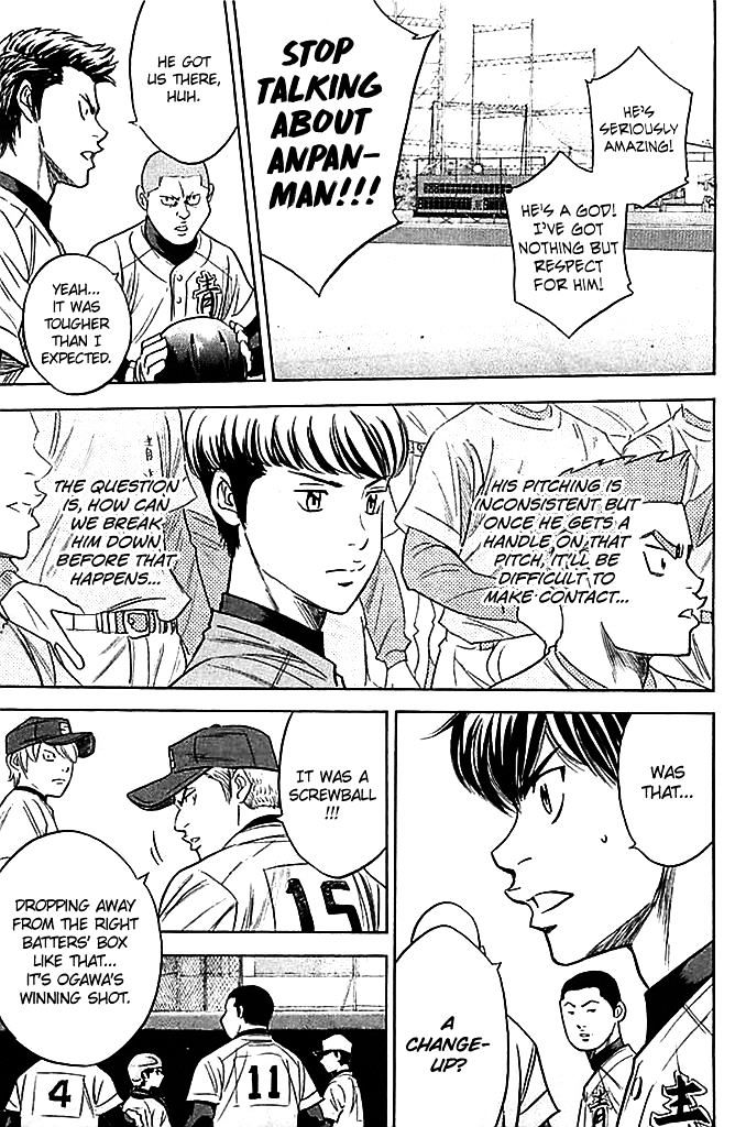 Daiya No A - Vol.38 Chapter 332 : Him