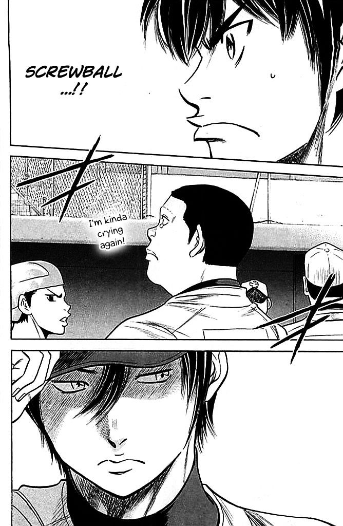 Daiya No A - Vol.38 Chapter 332 : Him