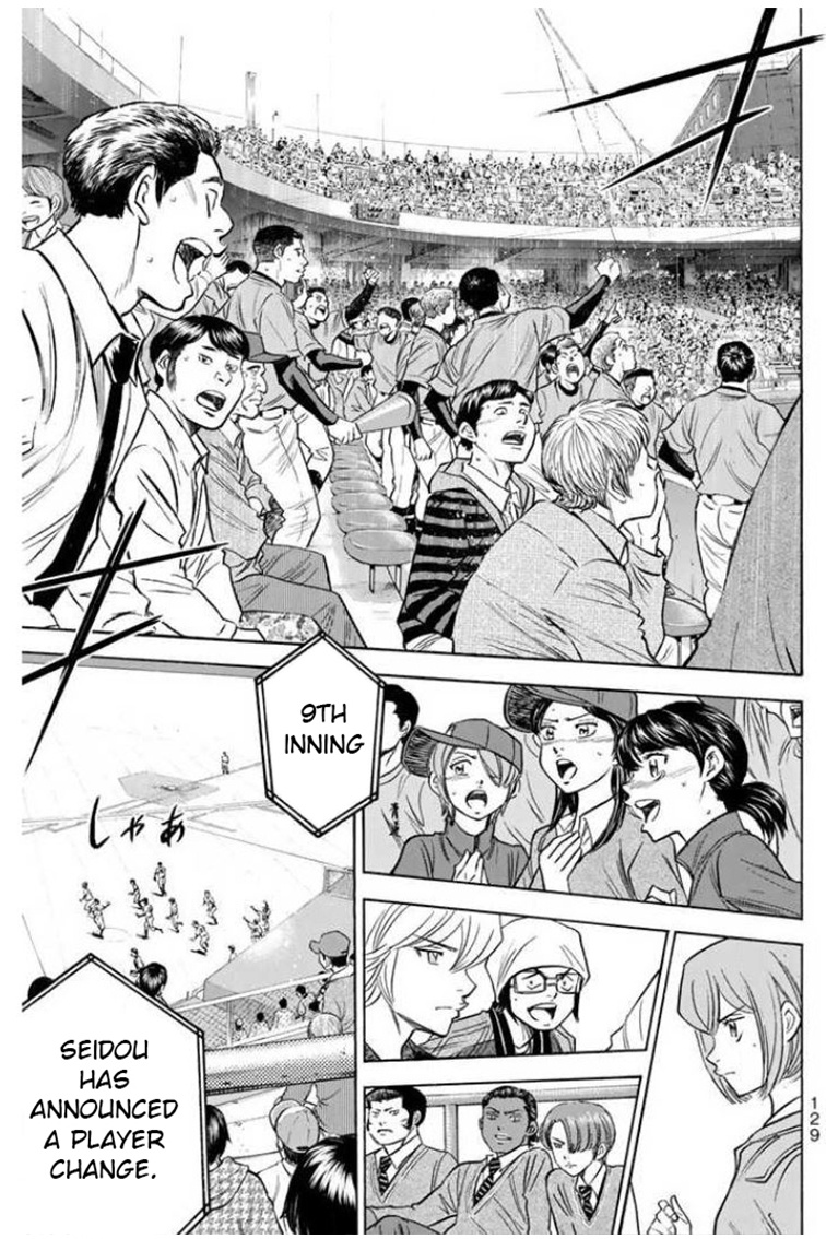 Daiya No A - Vol.46 Chapter 408: Failure As The Captain