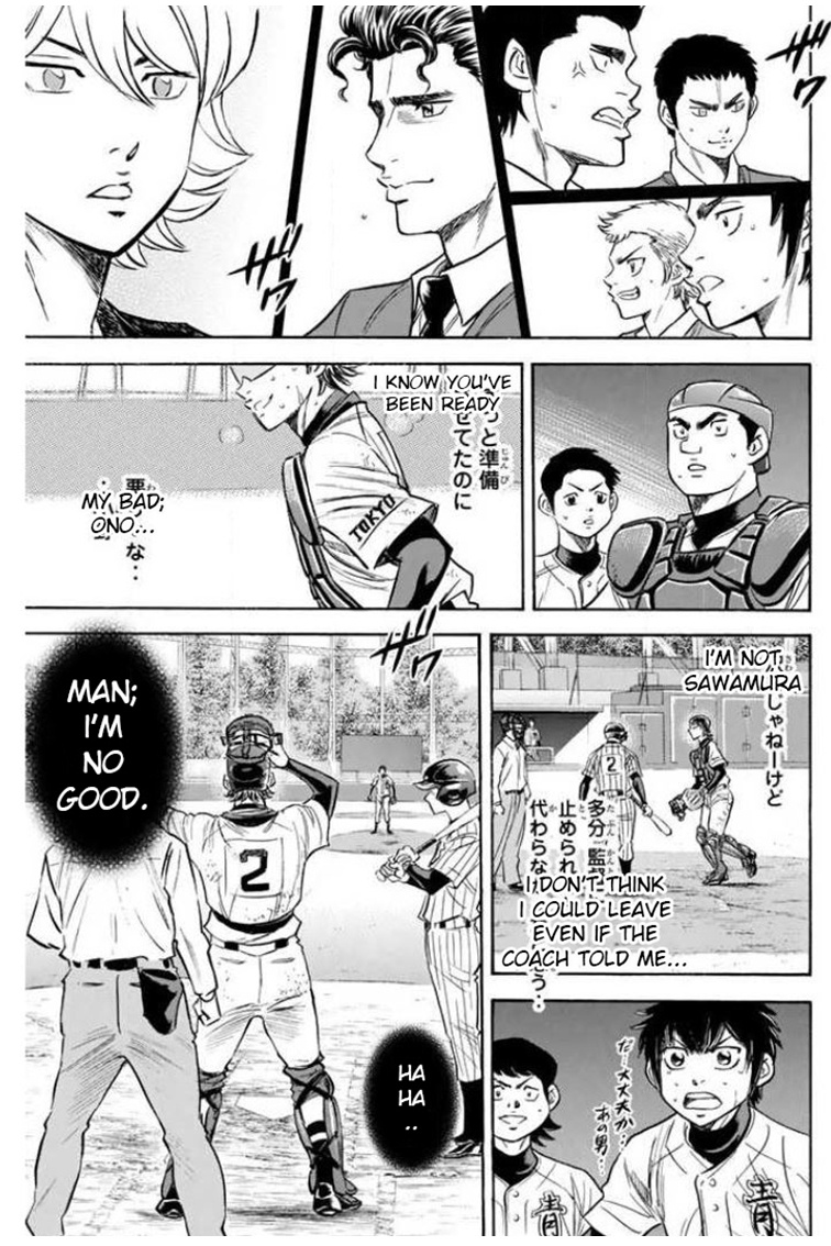 Daiya No A - Vol.46 Chapter 408: Failure As The Captain