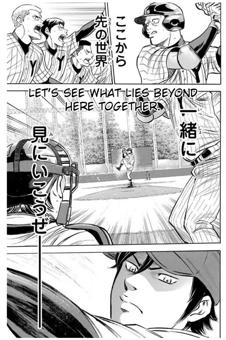 Daiya No A - Vol.46 Chapter 408: Failure As The Captain