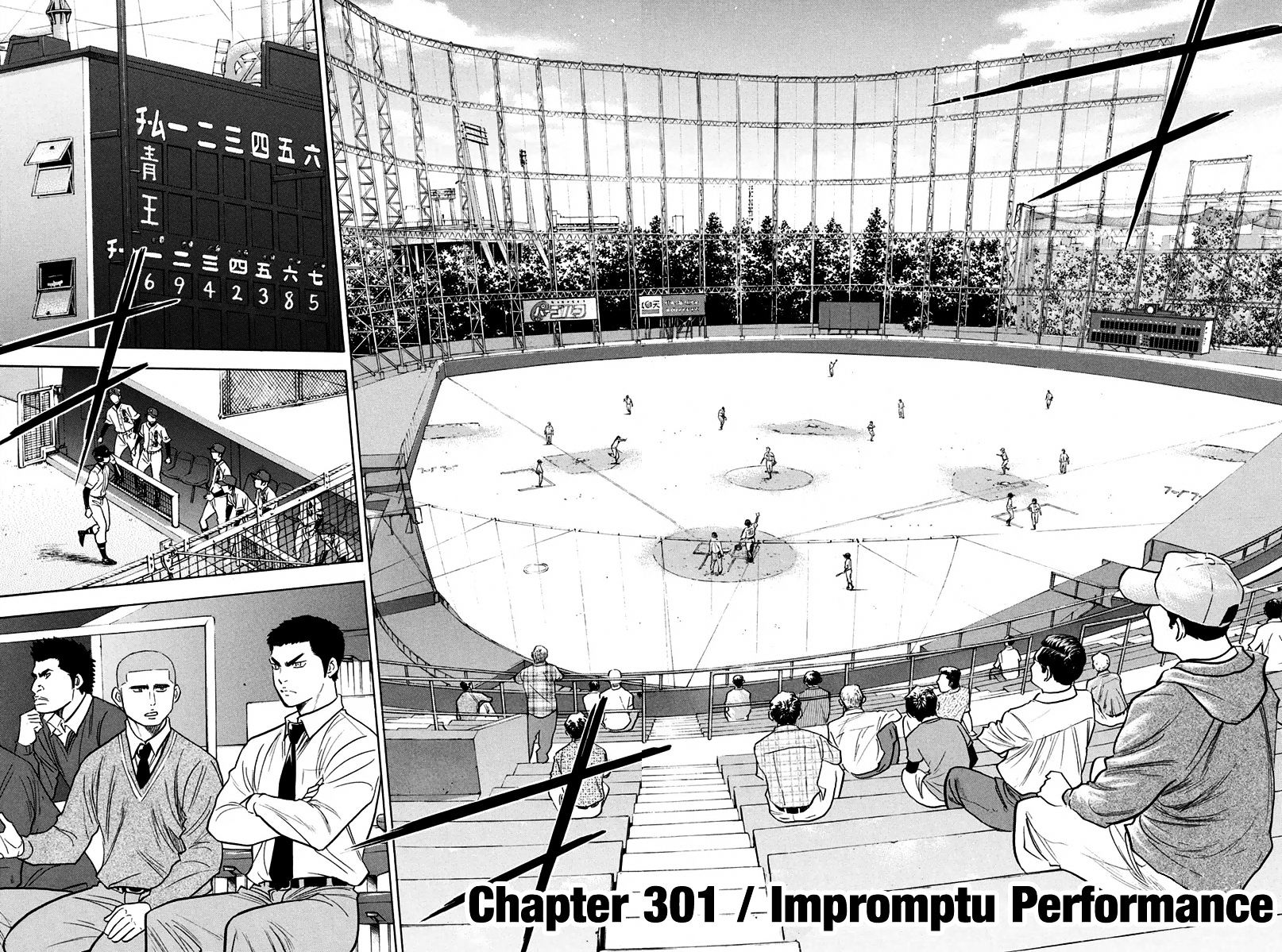 Daiya No A - Vol.8 Chapter 301 : Impromptu Performance