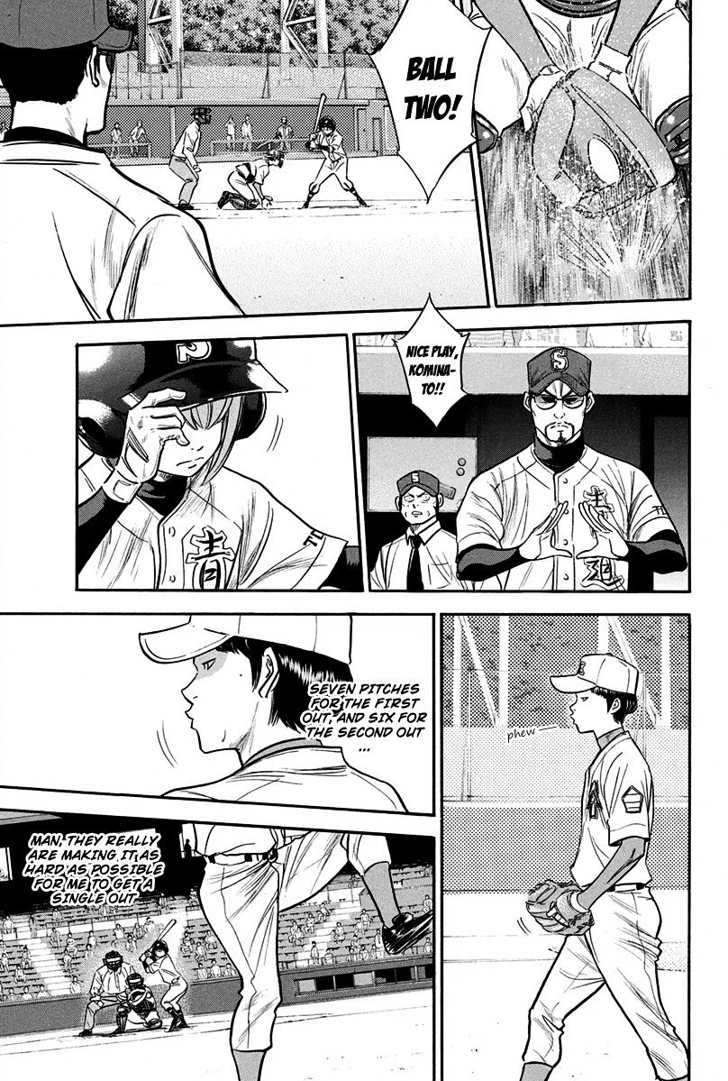 Daiya No A - Vol.8 Chapter 301 : Impromptu Performance