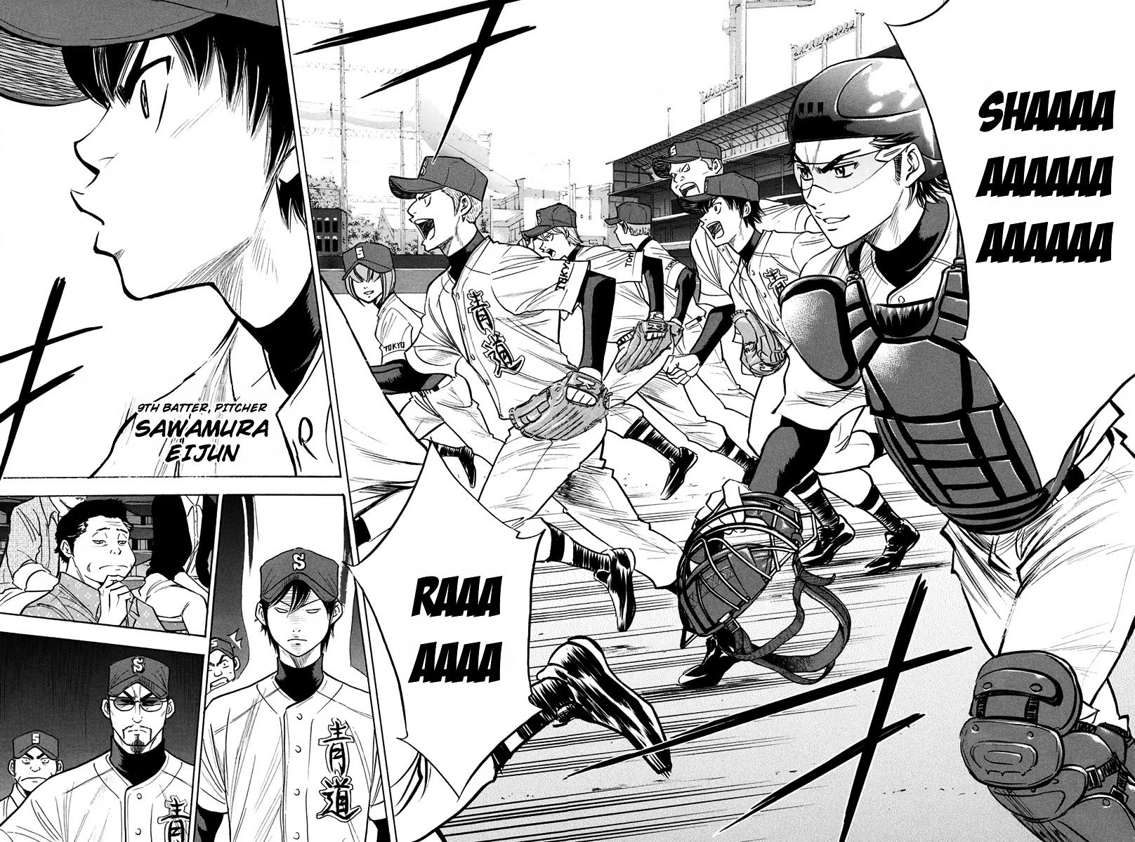 Daiya No A - Vol.8 Chapter 301 : Impromptu Performance