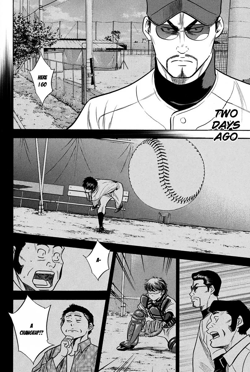 Daiya No A - Vol.8 Chapter 301 : Impromptu Performance