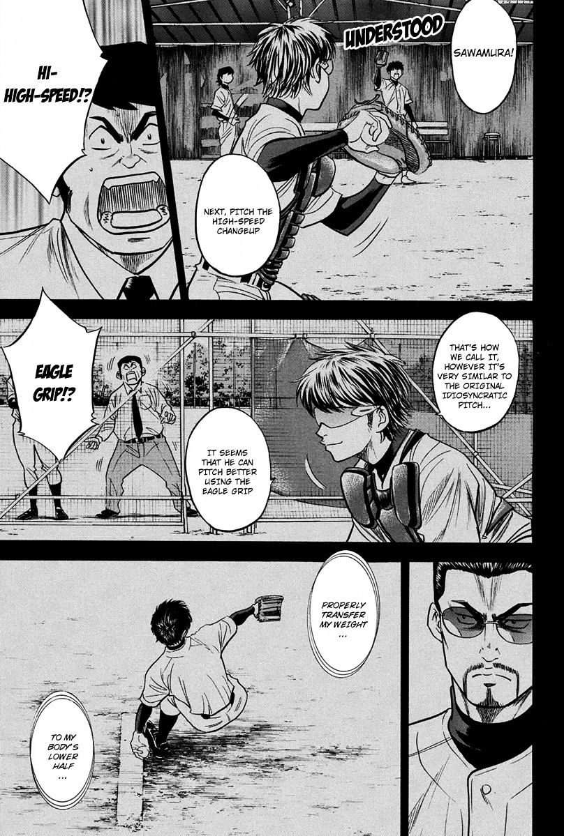 Daiya No A - Vol.8 Chapter 301 : Impromptu Performance