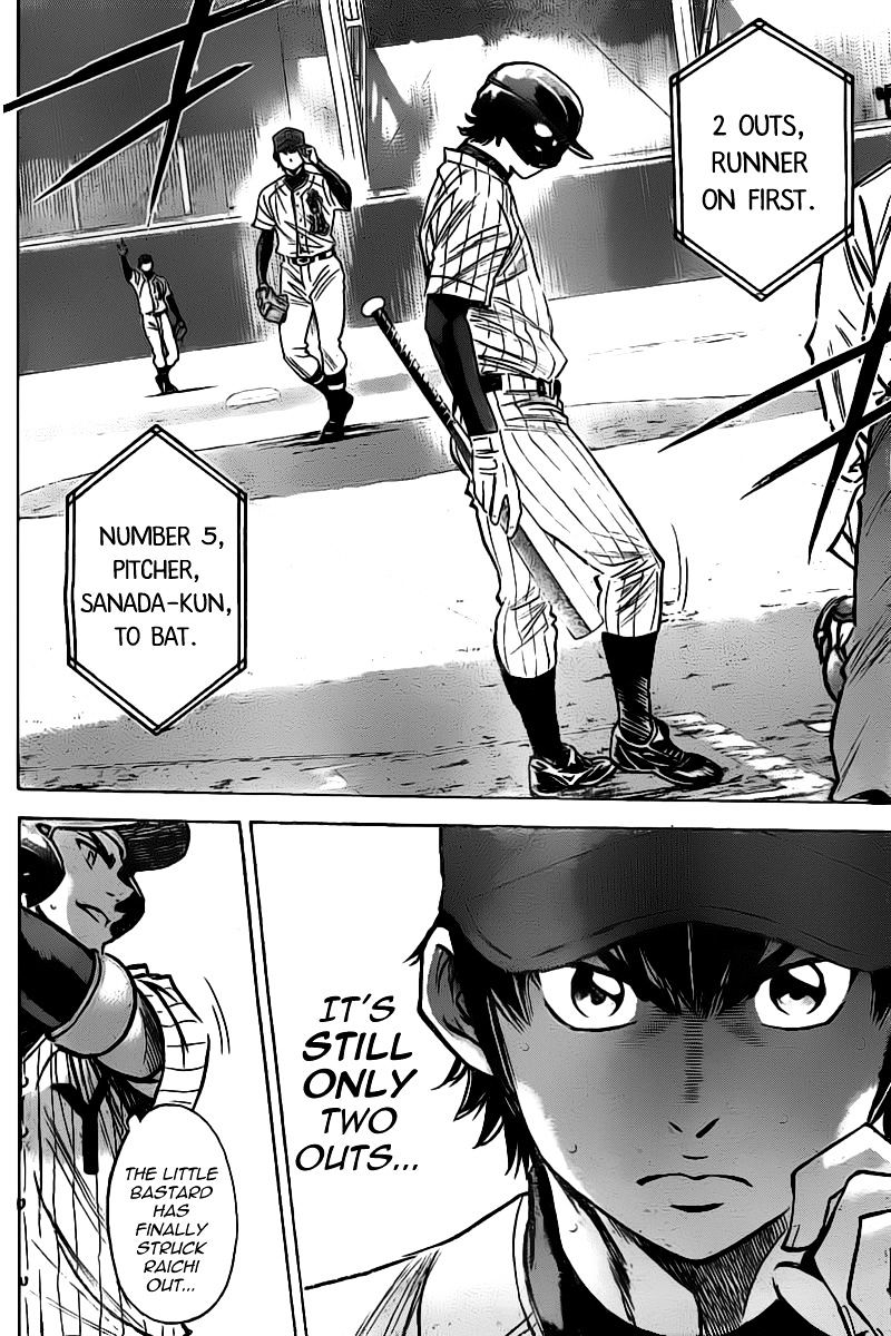 Daiya No A - Vol.8 Chapter 397 : Unspoken Understanding