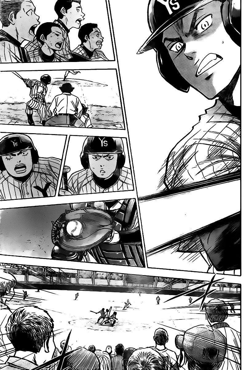 Daiya No A - Vol.8 Chapter 397 : Unspoken Understanding