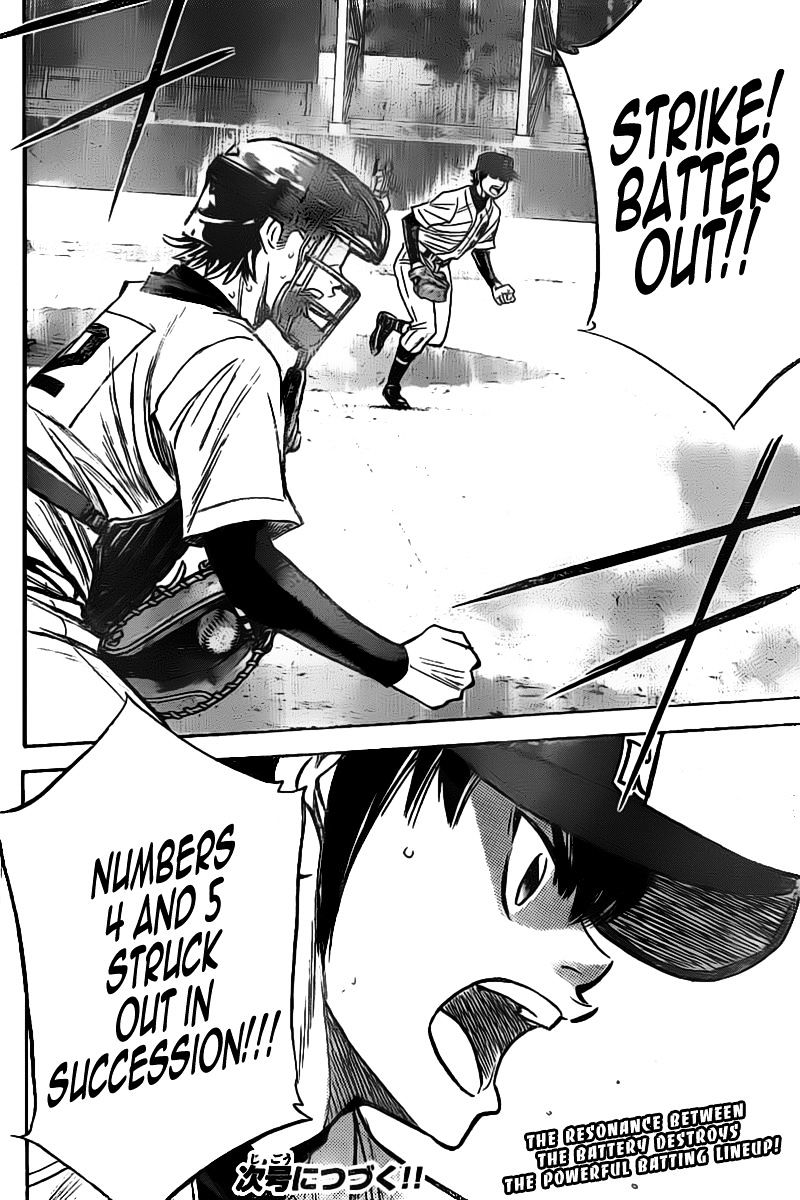 Daiya No A - Vol.8 Chapter 397 : Unspoken Understanding