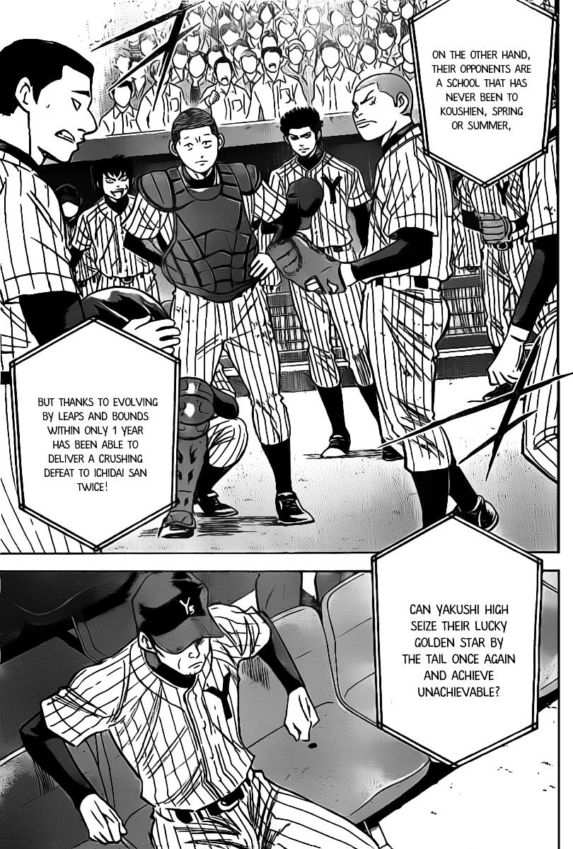 Daiya No A - Vol.45 Chapter 401 : Racing Heart