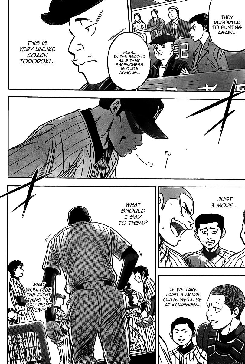 Daiya No A - Vol.45 Chapter 401 : Racing Heart