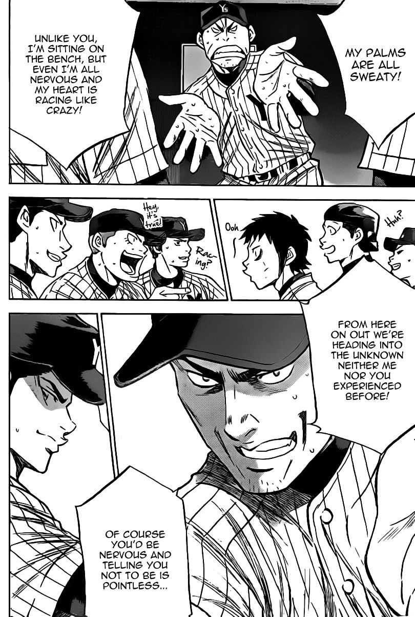 Daiya No A - Vol.45 Chapter 401 : Racing Heart