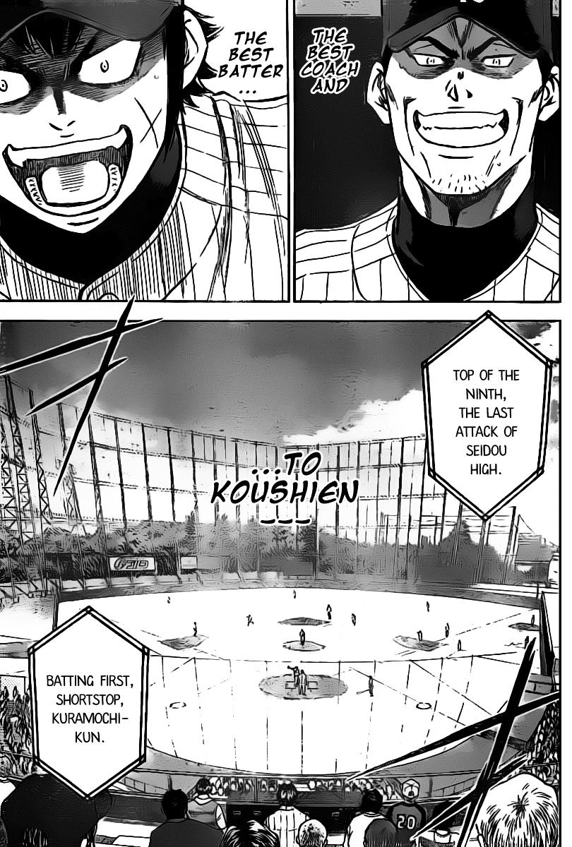 Daiya No A - Vol.45 Chapter 401 : Racing Heart