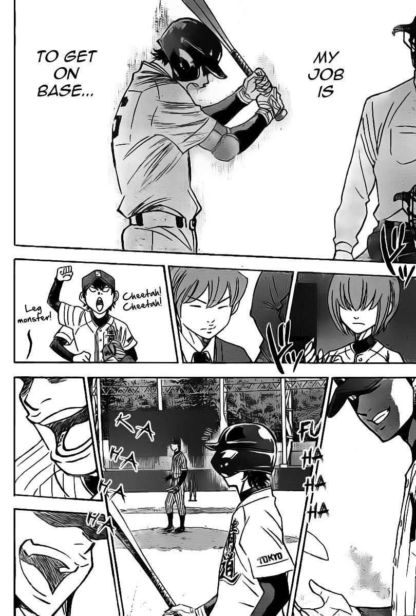 Daiya No A - Vol.45 Chapter 401 : Racing Heart