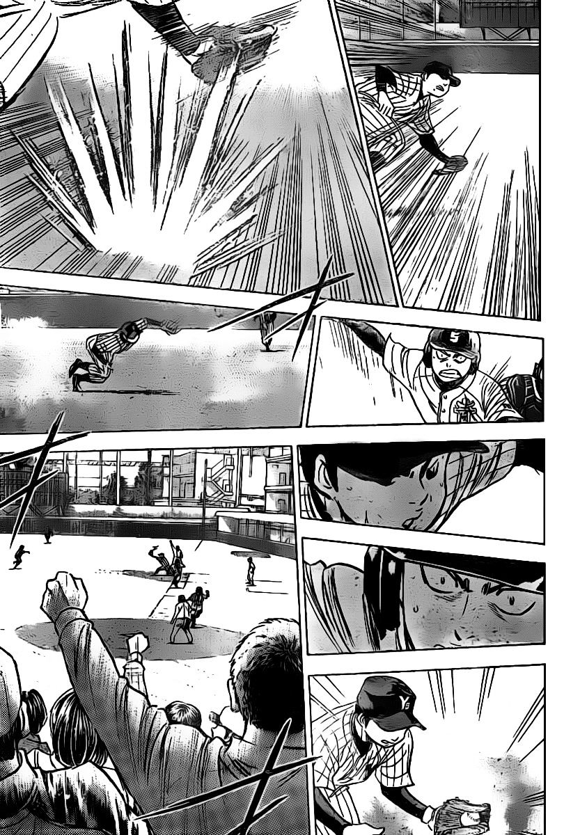 Daiya No A - Vol.45 Chapter 401 : Racing Heart