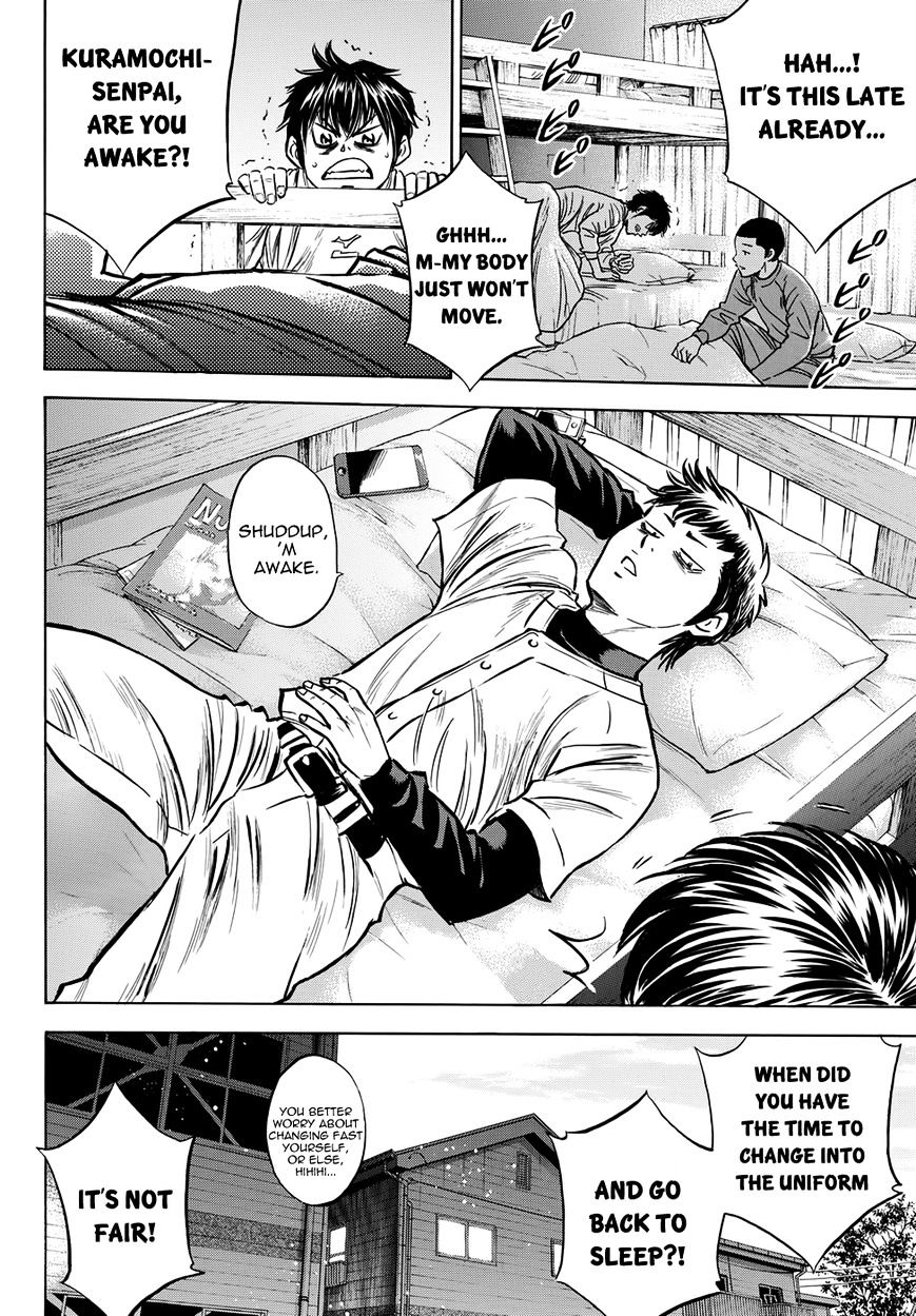 Daiya No A - Vol.45 Chapter 401.2 : Side Story Epilogue 2