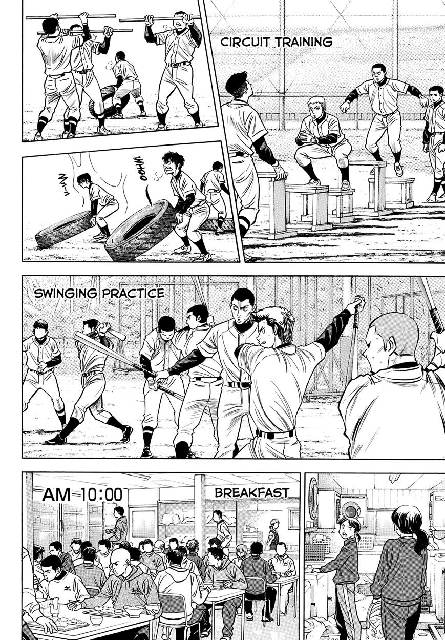 Daiya No A - Vol.45 Chapter 401.2 : Side Story Epilogue 2