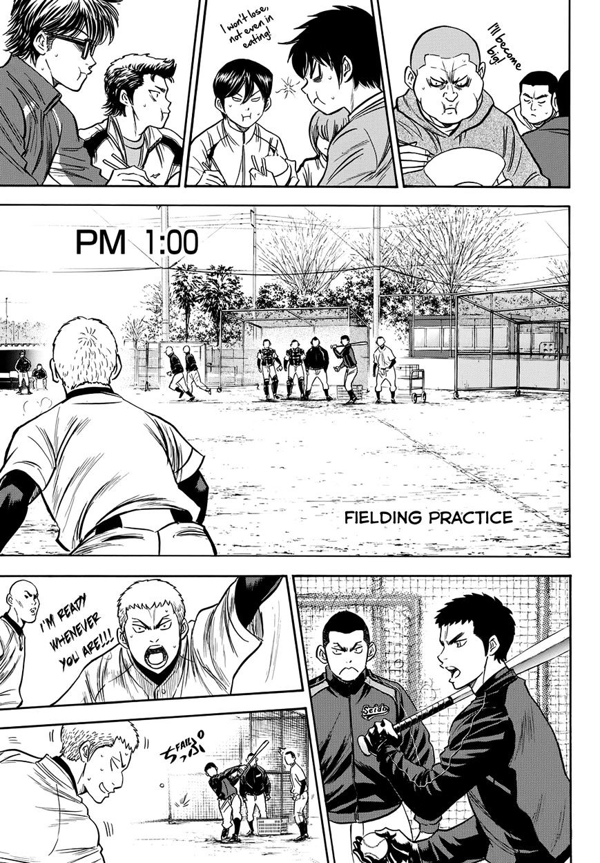 Daiya No A - Vol.45 Chapter 401.2 : Side Story Epilogue 2