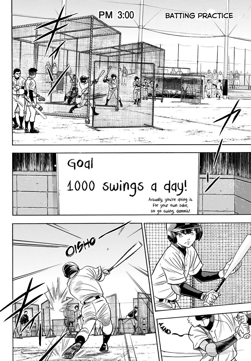 Daiya No A - Vol.45 Chapter 401.2 : Side Story Epilogue 2