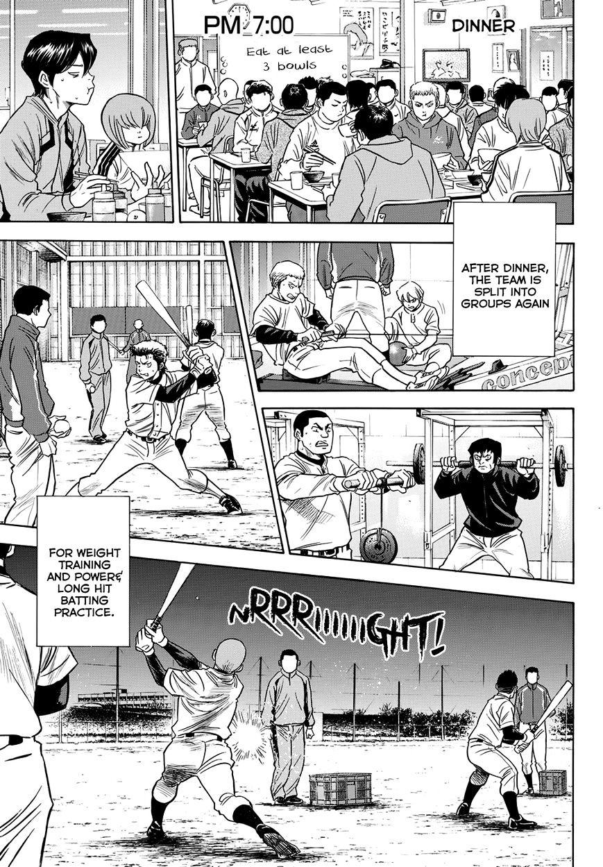 Daiya No A - Vol.45 Chapter 401.2 : Side Story Epilogue 2