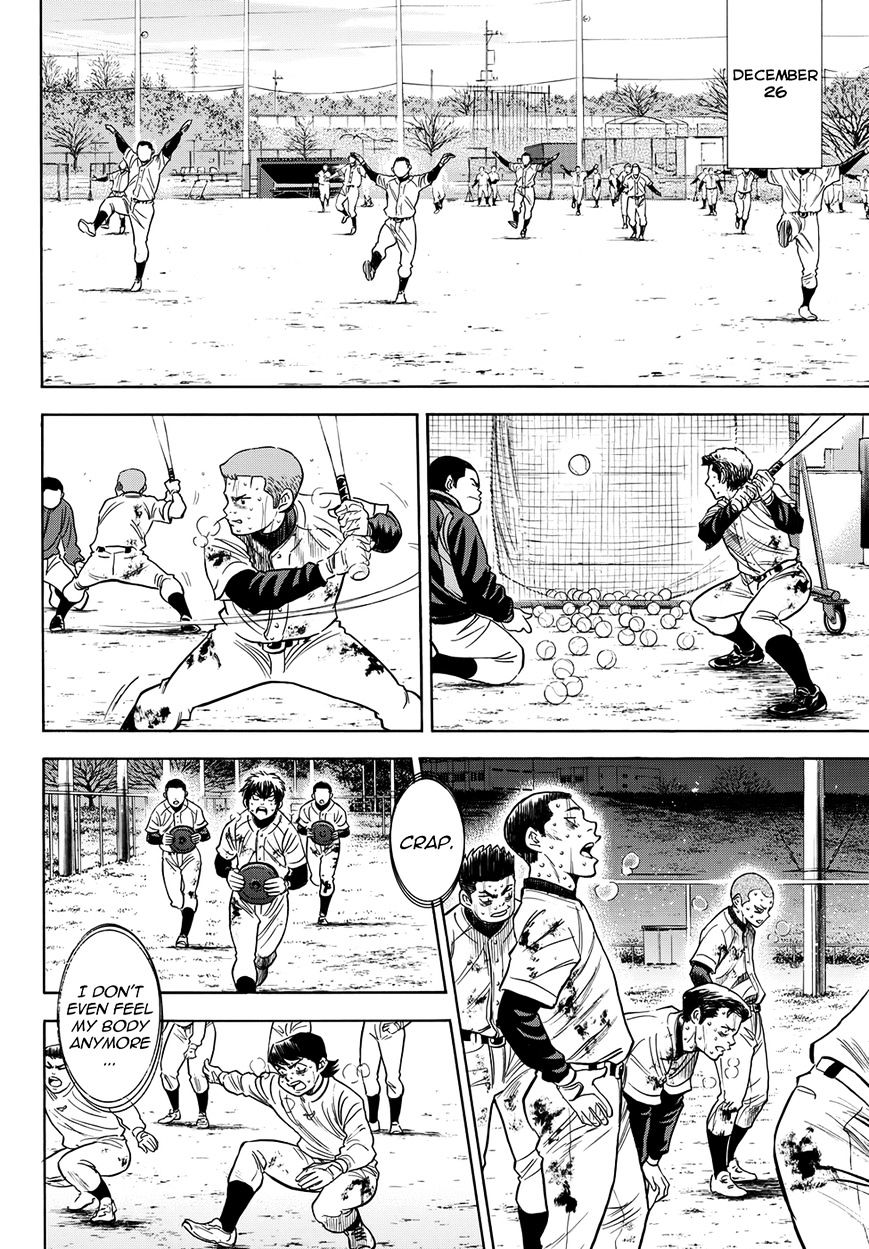 Daiya No A - Vol.45 Chapter 401.2 : Side Story Epilogue 2