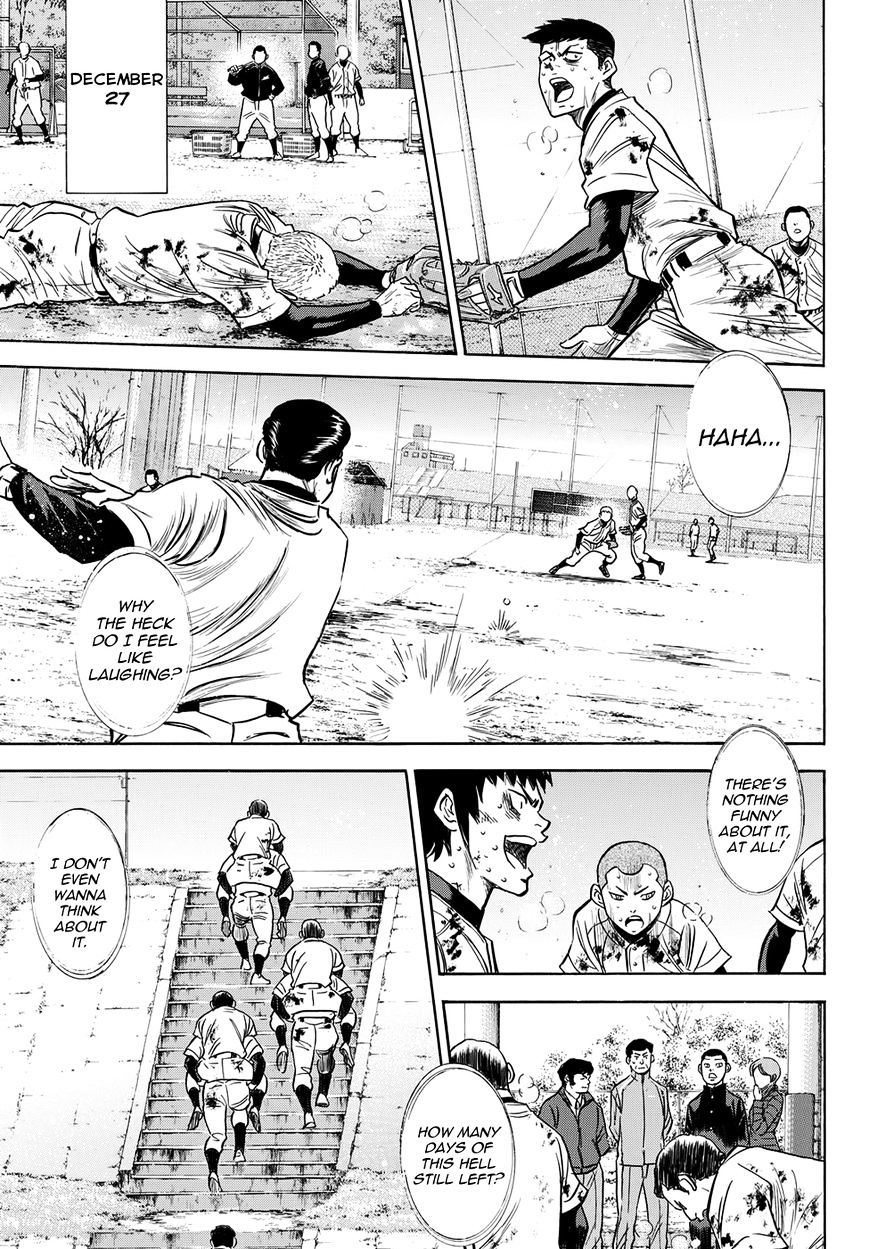 Daiya No A - Vol.45 Chapter 401.2 : Side Story Epilogue 2