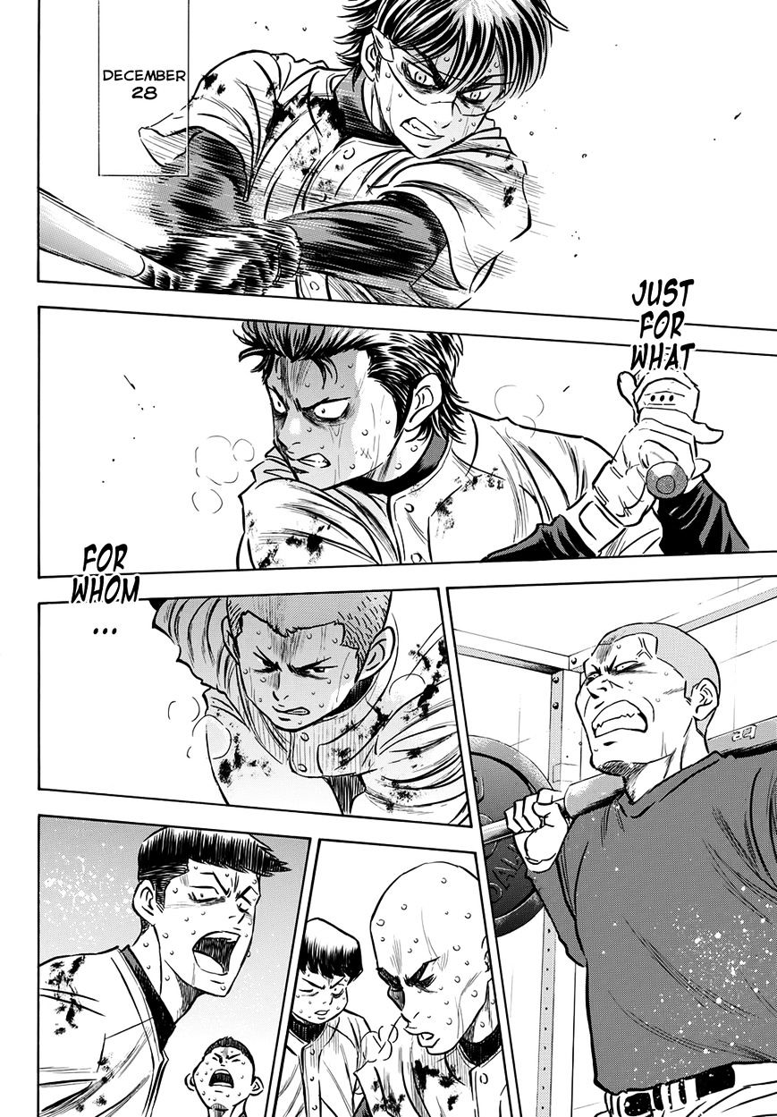 Daiya No A - Vol.45 Chapter 401.2 : Side Story Epilogue 2