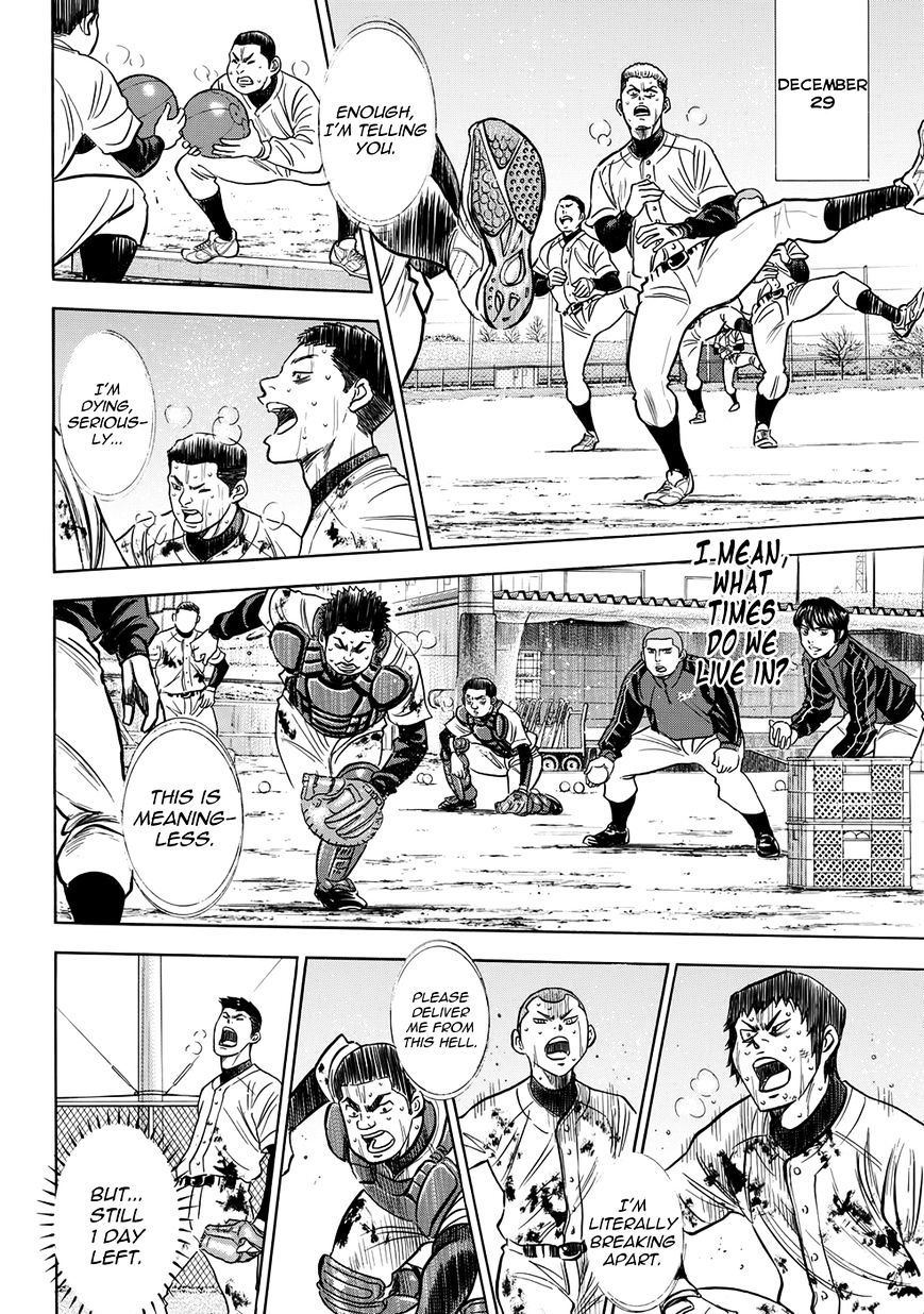 Daiya No A - Vol.45 Chapter 401.2 : Side Story Epilogue 2