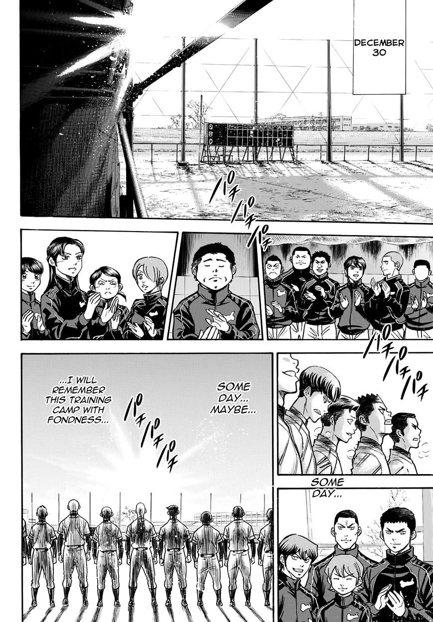 Daiya No A - Vol.45 Chapter 401.2 : Side Story Epilogue 2