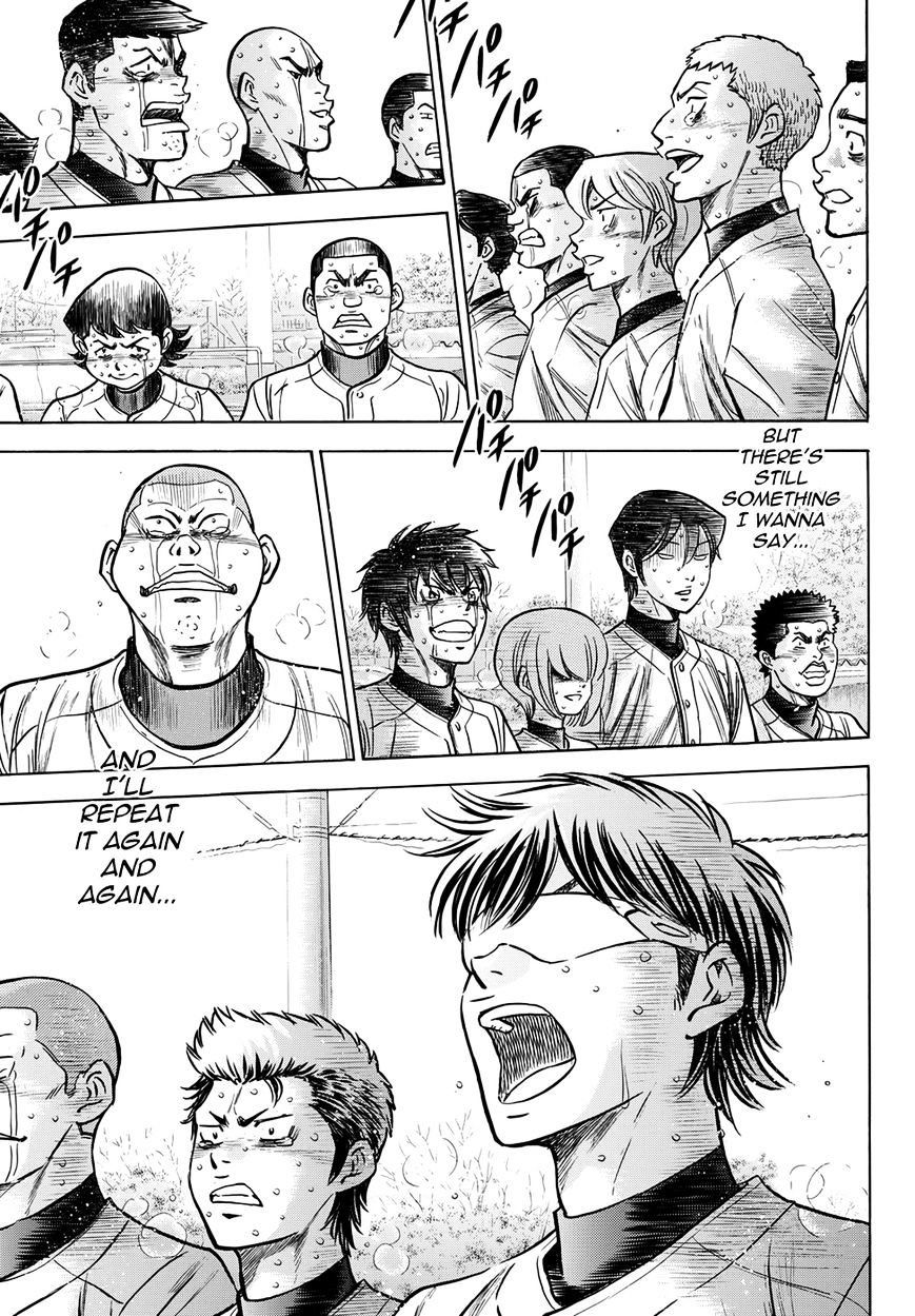 Daiya No A - Vol.45 Chapter 401.2 : Side Story Epilogue 2