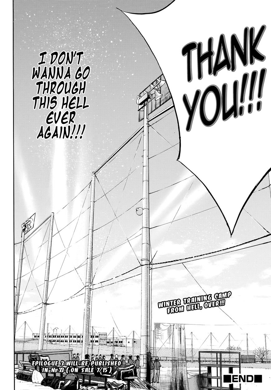 Daiya No A - Vol.45 Chapter 401.2 : Side Story Epilogue 2