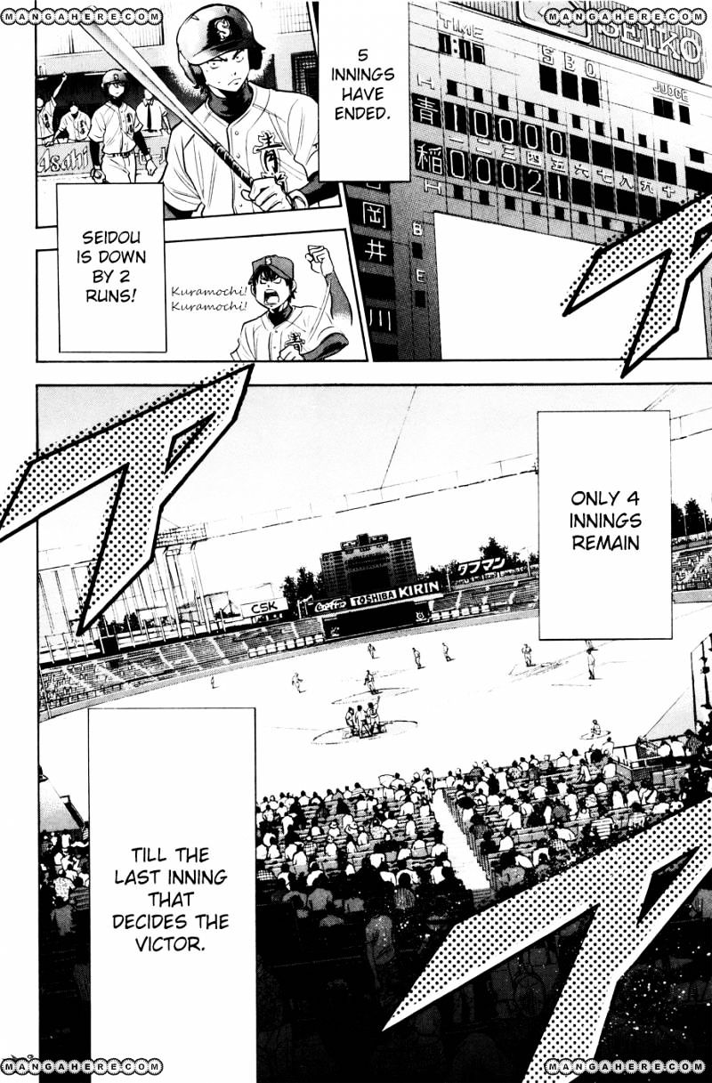 Daiya No A - Vol.8 Chapter 162 : Light...